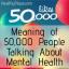 Significado de 50.000 pessoas conversando sobre saúde mental